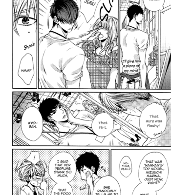 [TENNOUJI Mio] Bitch na Neko wa Koukishin ni Katenai [Eng] – Gay Manga sex 64