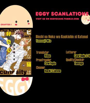 Gay Manga - [TENNOUJI Mio] Bitch na Neko wa Koukishin ni Katenai [Eng] – Gay Manga