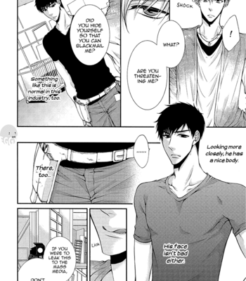 [TENNOUJI Mio] Bitch na Neko wa Koukishin ni Katenai [Eng] – Gay Manga sex 8