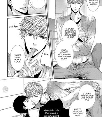 [TENNOUJI Mio] Bitch na Neko wa Koukishin ni Katenai [Eng] – Gay Manga sex 12