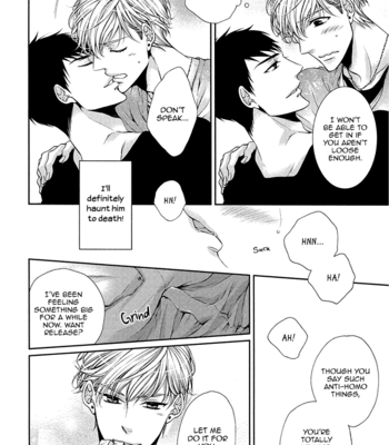 [TENNOUJI Mio] Bitch na Neko wa Koukishin ni Katenai [Eng] – Gay Manga sex 14