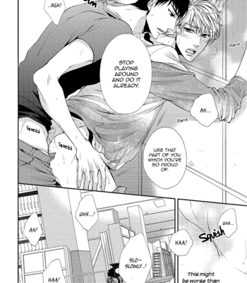 [TENNOUJI Mio] Bitch na Neko wa Koukishin ni Katenai [Eng] – Gay Manga sex 16