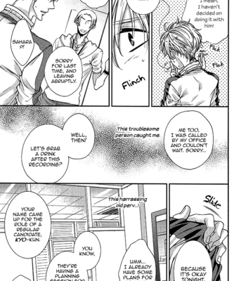 [TENNOUJI Mio] Bitch na Neko wa Koukishin ni Katenai [Eng] – Gay Manga sex 35