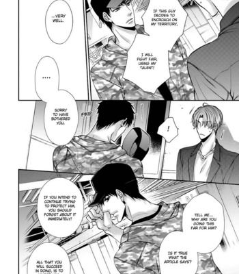 [TENNOUJI Mio] Bitch na Neko wa Koukishin ni Katenai [Eng] – Gay Manga sex 150