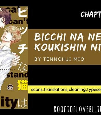 [TENNOUJI Mio] Bitch na Neko wa Koukishin ni Katenai [Eng] – Gay Manga sex 173