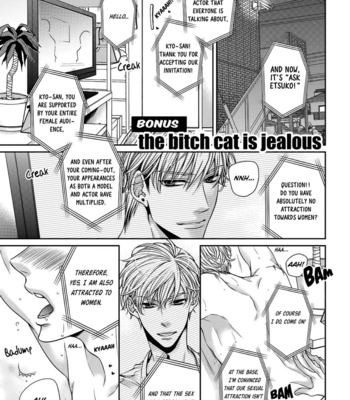 [TENNOUJI Mio] Bitch na Neko wa Koukishin ni Katenai [Eng] – Gay Manga sex 175