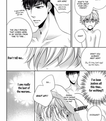 [TENNOUJI Mio] Bitch na Neko wa Koukishin ni Katenai [Eng] – Gay Manga sex 184