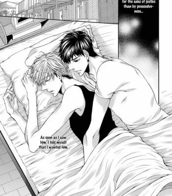 [TENNOUJI Mio] Bitch na Neko wa Koukishin ni Katenai [Eng] – Gay Manga sex 89