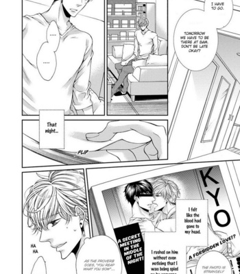 [TENNOUJI Mio] Bitch na Neko wa Koukishin ni Katenai [Eng] – Gay Manga sex 142