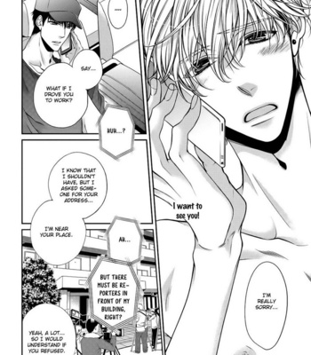 [TENNOUJI Mio] Bitch na Neko wa Koukishin ni Katenai [Eng] – Gay Manga sex 154
