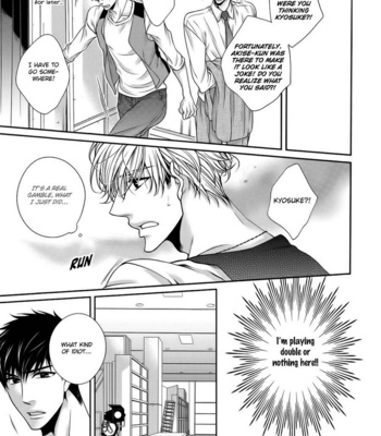 [TENNOUJI Mio] Bitch na Neko wa Koukishin ni Katenai [Eng] – Gay Manga sex 167