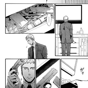 [Yoneda Kou] Saezuru Tori wa Habatakanai ~ vol.04 [Eng] – Gay Manga sex 3