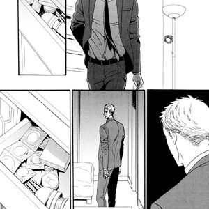 [Yoneda Kou] Saezuru Tori wa Habatakanai ~ vol.04 [Eng] – Gay Manga sex 4