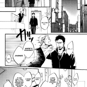 [Yoneda Kou] Saezuru Tori wa Habatakanai ~ vol.04 [Eng] – Gay Manga sex 5