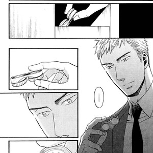[Yoneda Kou] Saezuru Tori wa Habatakanai ~ vol.04 [Eng] – Gay Manga sex 9