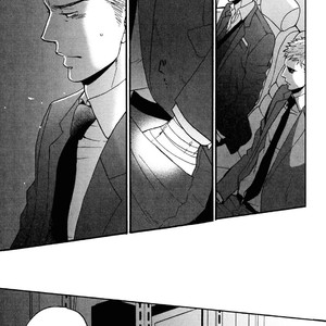 [Yoneda Kou] Saezuru Tori wa Habatakanai ~ vol.04 [Eng] – Gay Manga sex 12