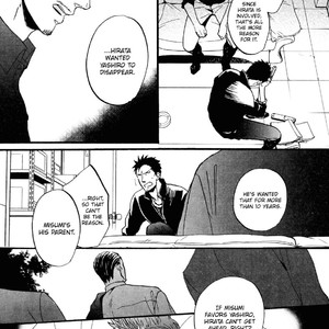 [Yoneda Kou] Saezuru Tori wa Habatakanai ~ vol.04 [Eng] – Gay Manga sex 14