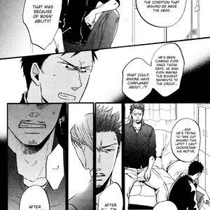 [Yoneda Kou] Saezuru Tori wa Habatakanai ~ vol.04 [Eng] – Gay Manga sex 15