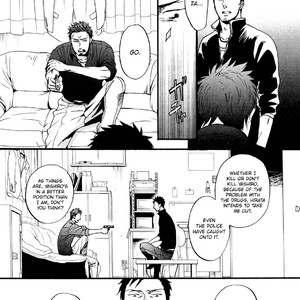 [Yoneda Kou] Saezuru Tori wa Habatakanai ~ vol.04 [Eng] – Gay Manga sex 18