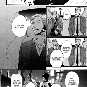 [Yoneda Kou] Saezuru Tori wa Habatakanai ~ vol.04 [Eng] – Gay Manga sex 21