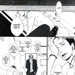[Yoneda Kou] Saezuru Tori wa Habatakanai ~ vol.04 [Eng] – Gay Manga sex 27