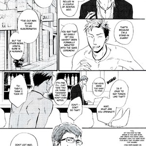 [Yoneda Kou] Saezuru Tori wa Habatakanai ~ vol.04 [Eng] – Gay Manga sex 28