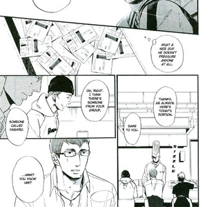 [Yoneda Kou] Saezuru Tori wa Habatakanai ~ vol.04 [Eng] – Gay Manga sex 30