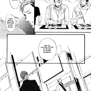[Yoneda Kou] Saezuru Tori wa Habatakanai ~ vol.04 [Eng] – Gay Manga sex 31