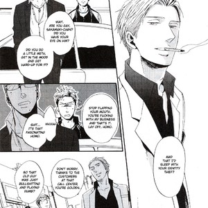 [Yoneda Kou] Saezuru Tori wa Habatakanai ~ vol.04 [Eng] – Gay Manga sex 32