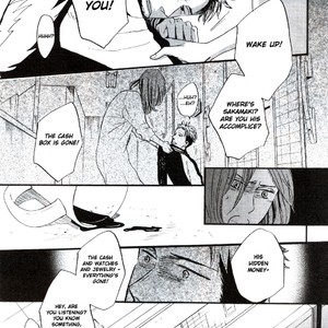 [Yoneda Kou] Saezuru Tori wa Habatakanai ~ vol.04 [Eng] – Gay Manga sex 38