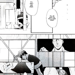 [Yoneda Kou] Saezuru Tori wa Habatakanai ~ vol.04 [Eng] – Gay Manga sex 44