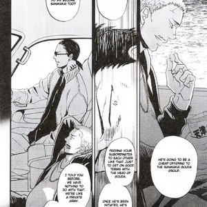 [Yoneda Kou] Saezuru Tori wa Habatakanai ~ vol.04 [Eng] – Gay Manga sex 68