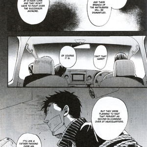 [Yoneda Kou] Saezuru Tori wa Habatakanai ~ vol.04 [Eng] – Gay Manga sex 70