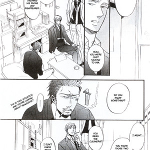 [Yoneda Kou] Saezuru Tori wa Habatakanai ~ vol.04 [Eng] – Gay Manga sex 71