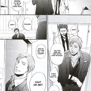[Yoneda Kou] Saezuru Tori wa Habatakanai ~ vol.04 [Eng] – Gay Manga sex 75