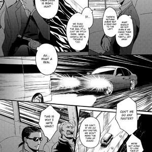 [Yoneda Kou] Saezuru Tori wa Habatakanai ~ vol.04 [Eng] – Gay Manga sex 86