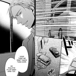 [Yoneda Kou] Saezuru Tori wa Habatakanai ~ vol.04 [Eng] – Gay Manga sex 90