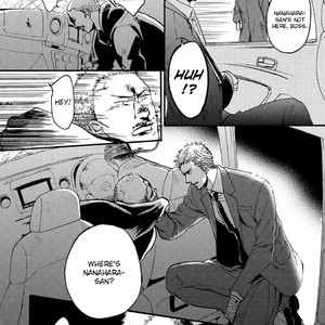 [Yoneda Kou] Saezuru Tori wa Habatakanai ~ vol.04 [Eng] – Gay Manga sex 91