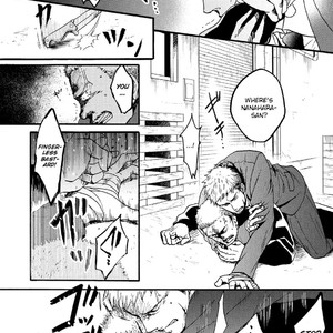 [Yoneda Kou] Saezuru Tori wa Habatakanai ~ vol.04 [Eng] – Gay Manga sex 95