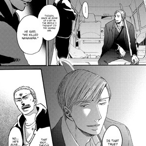 [Yoneda Kou] Saezuru Tori wa Habatakanai ~ vol.04 [Eng] – Gay Manga sex 100
