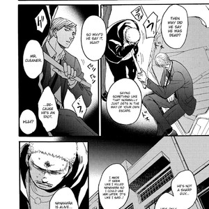 [Yoneda Kou] Saezuru Tori wa Habatakanai ~ vol.04 [Eng] – Gay Manga sex 101