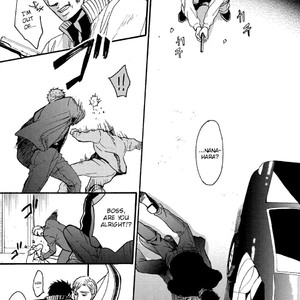[Yoneda Kou] Saezuru Tori wa Habatakanai ~ vol.04 [Eng] – Gay Manga sex 106