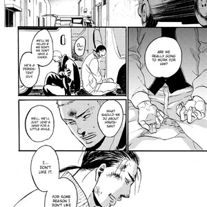 [Yoneda Kou] Saezuru Tori wa Habatakanai ~ vol.04 [Eng] – Gay Manga sex 111
