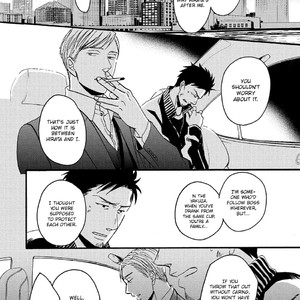 [Yoneda Kou] Saezuru Tori wa Habatakanai ~ vol.04 [Eng] – Gay Manga sex 113