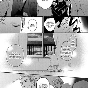 [Yoneda Kou] Saezuru Tori wa Habatakanai ~ vol.04 [Eng] – Gay Manga sex 114