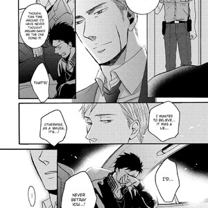 [Yoneda Kou] Saezuru Tori wa Habatakanai ~ vol.04 [Eng] – Gay Manga sex 115