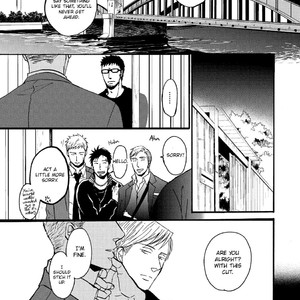 [Yoneda Kou] Saezuru Tori wa Habatakanai ~ vol.04 [Eng] – Gay Manga sex 116