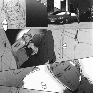 [Yoneda Kou] Saezuru Tori wa Habatakanai ~ vol.04 [Eng] – Gay Manga sex 130