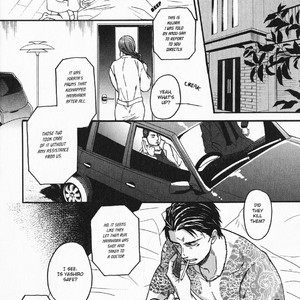 [Yoneda Kou] Saezuru Tori wa Habatakanai ~ vol.04 [Eng] – Gay Manga sex 141