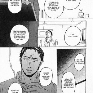 [Yoneda Kou] Saezuru Tori wa Habatakanai ~ vol.04 [Eng] – Gay Manga sex 144